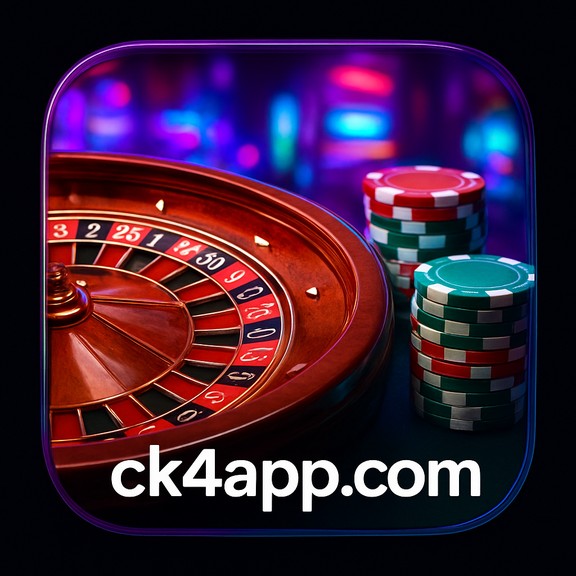 ck4 - দ্রুত অ্যাক্সেস